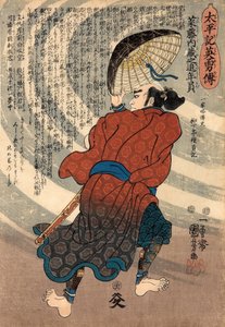 Saito Kurano Şinto Şikazu by Utagawa Kuniyoshi